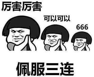 国外富硒农产品的品牌