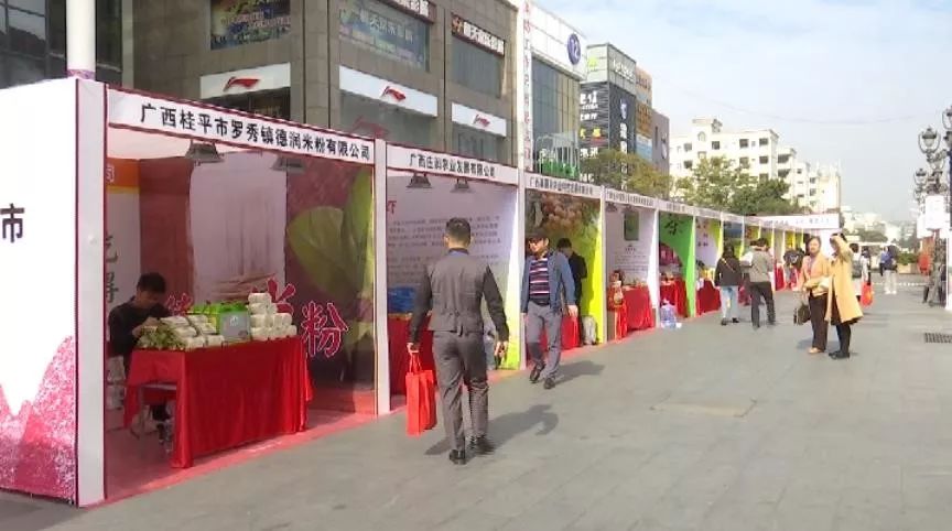 国外富硒农产品的品牌