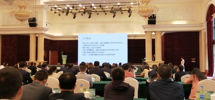 重庆市江津白富硒产品