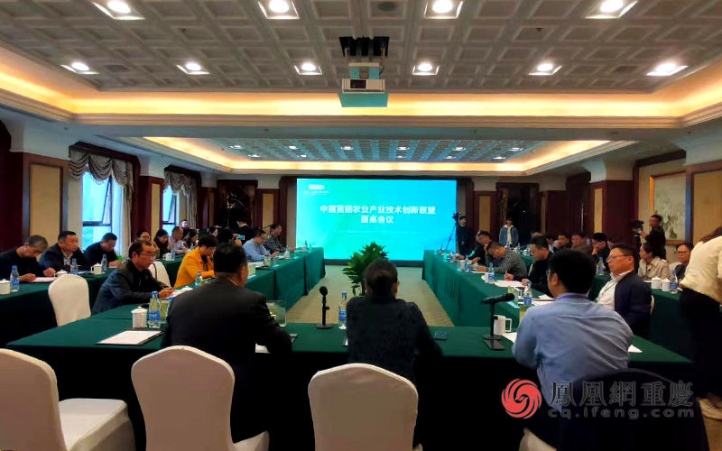 江津区富硒农产品对联