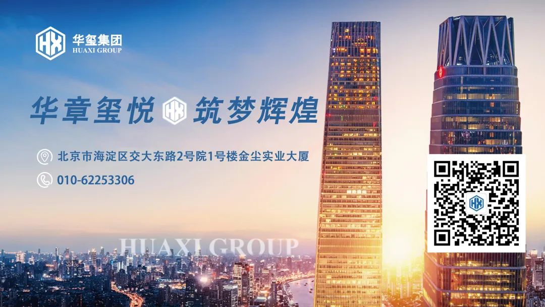 富硒农产品的保健功能