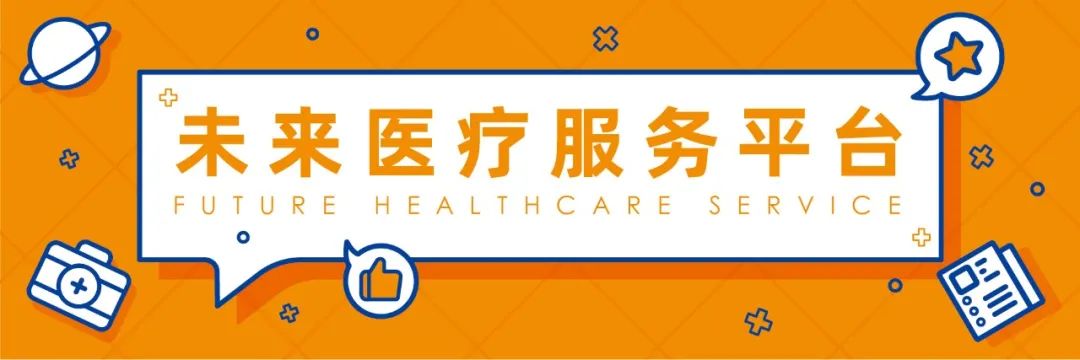 中科院研发的富硒产品