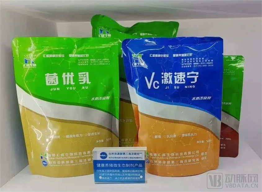 中科院研发的富硒产品
