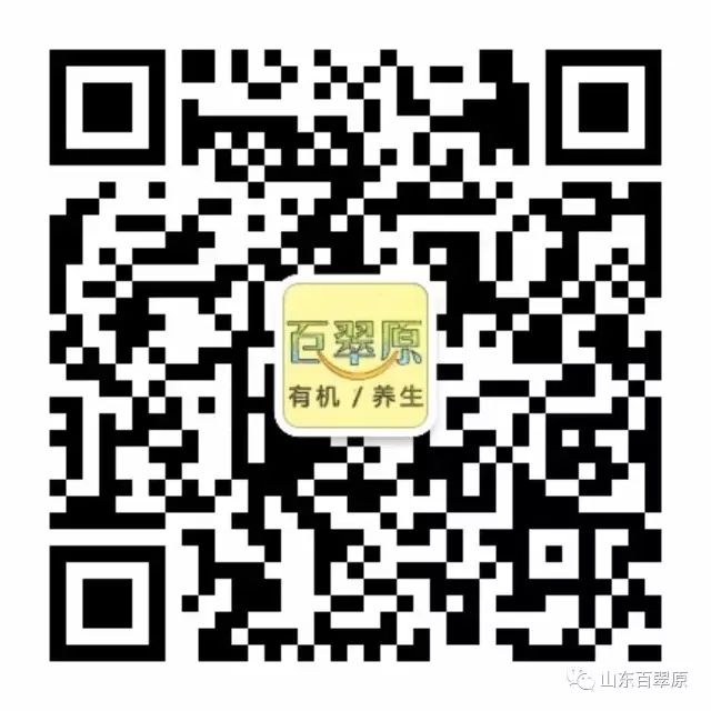 怀孕能不能吃富硒产品