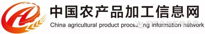 富硒精深加工产品项目
