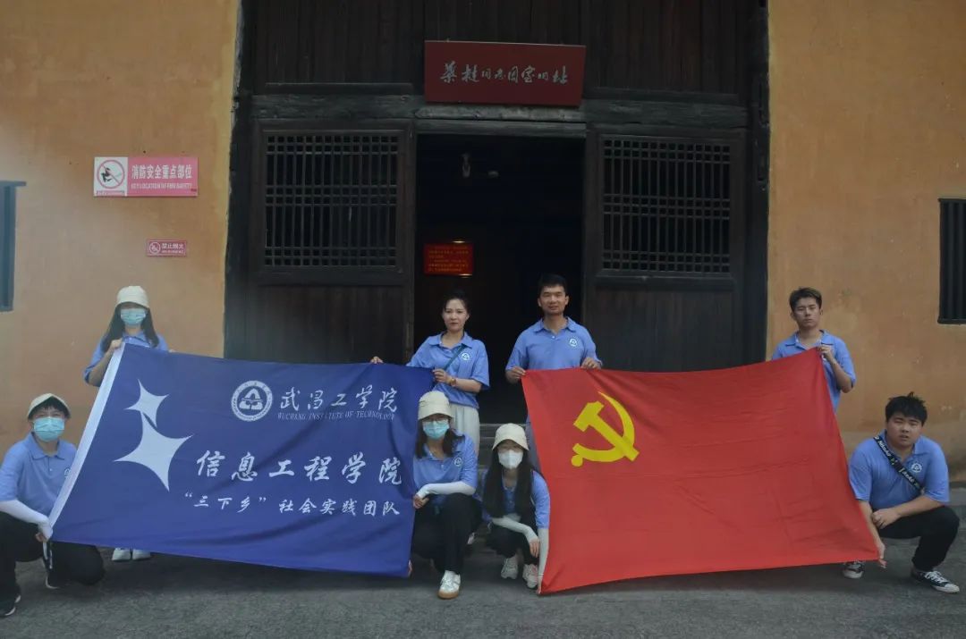 恩施富硒产品批发市场