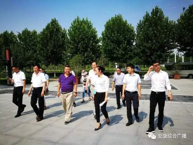 安康县富硒产品研究院