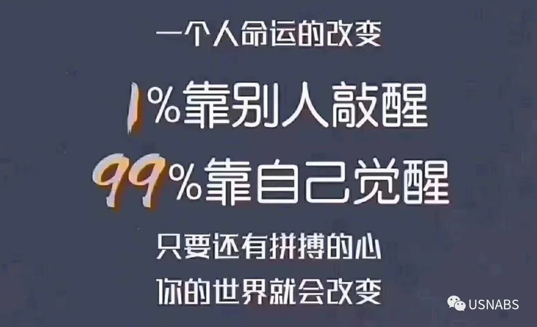 正二价的锌元素
