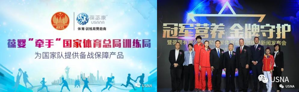 正二价的锌元素