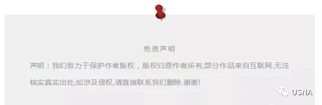 正二价的锌元素