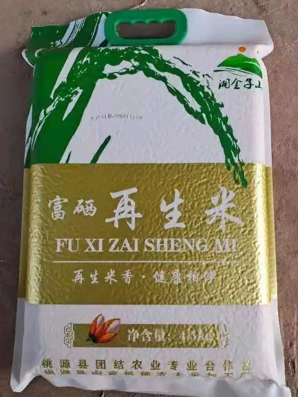 不是富硒农副产品特点