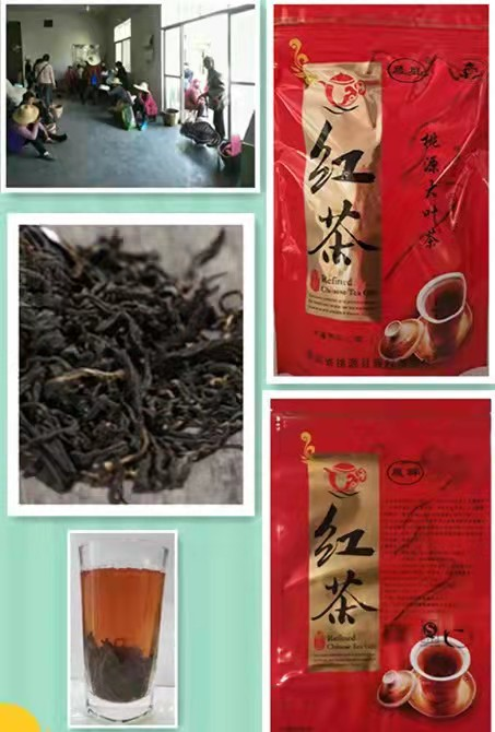 不是富硒农副产品特点