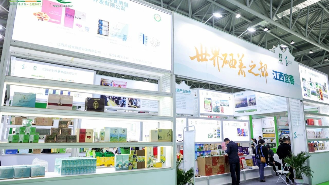 湖北省富硒农产品标准