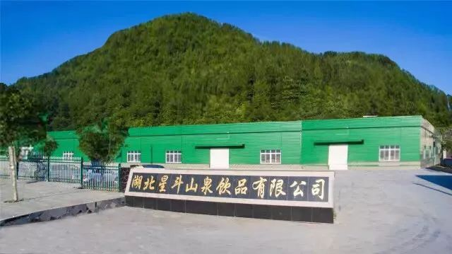 湖北省富硒农产品标准