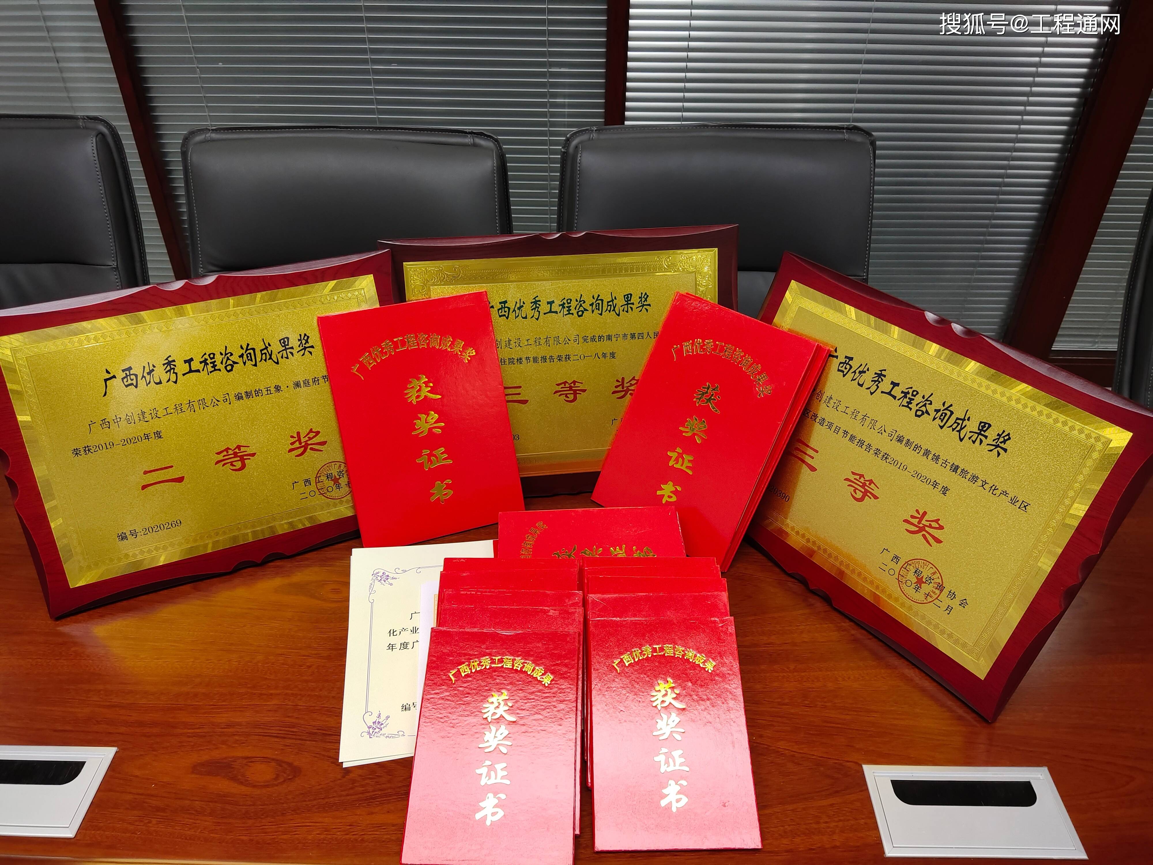 富硒农产品项目建议书