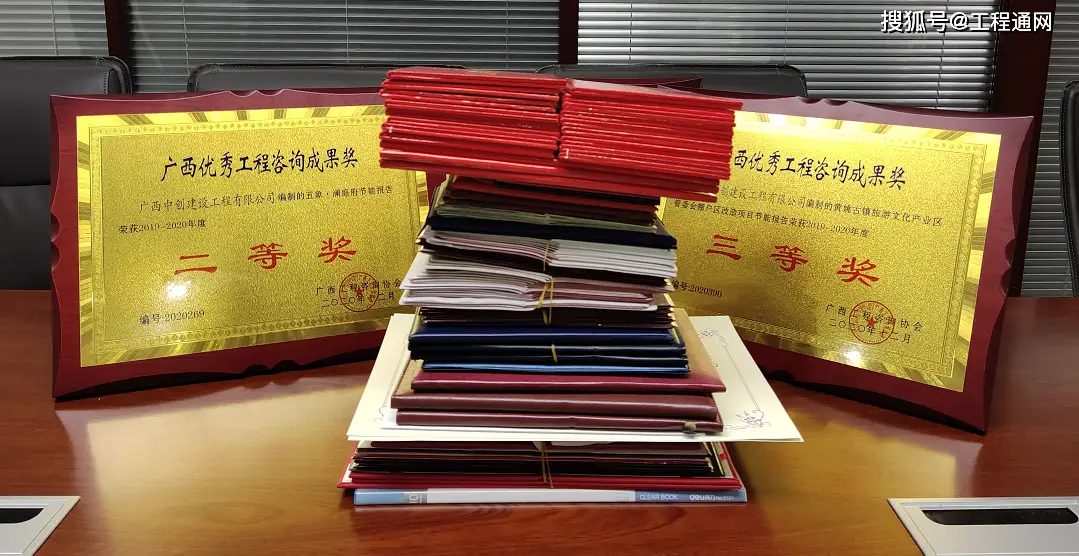 富硒农产品项目建议书