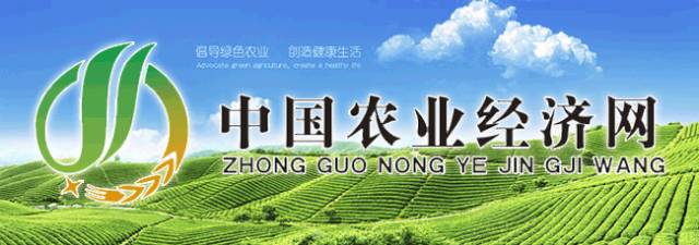 黑龙江省富硒产品协会