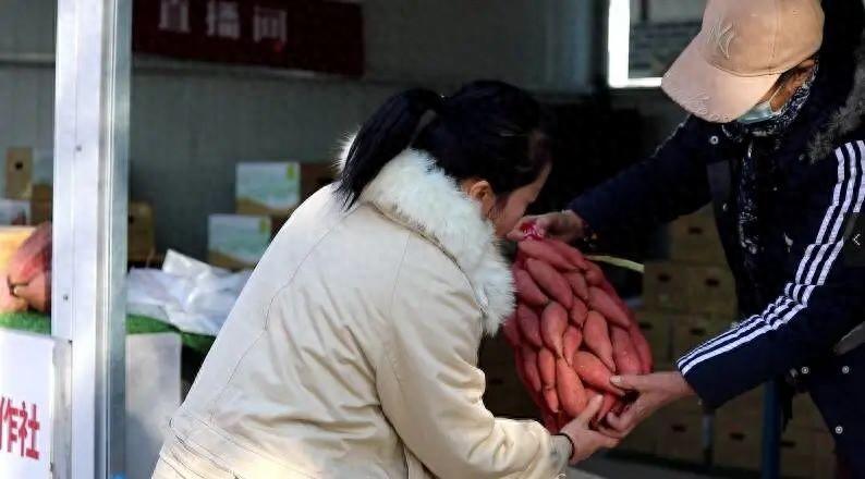山东省富硒农产品协会