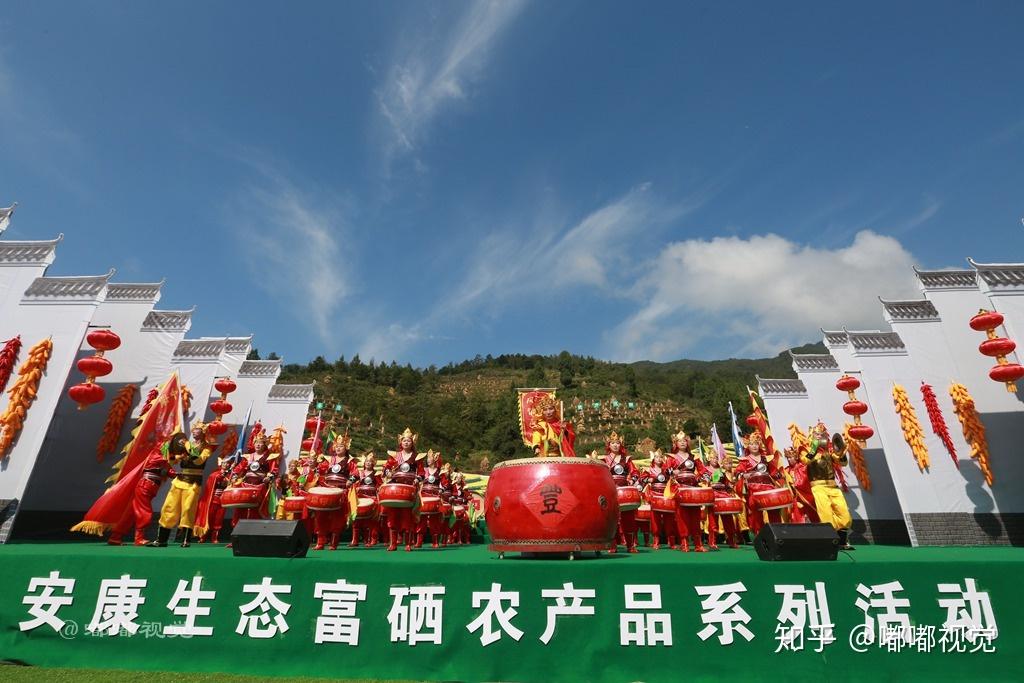 富硒农产品的社会收益