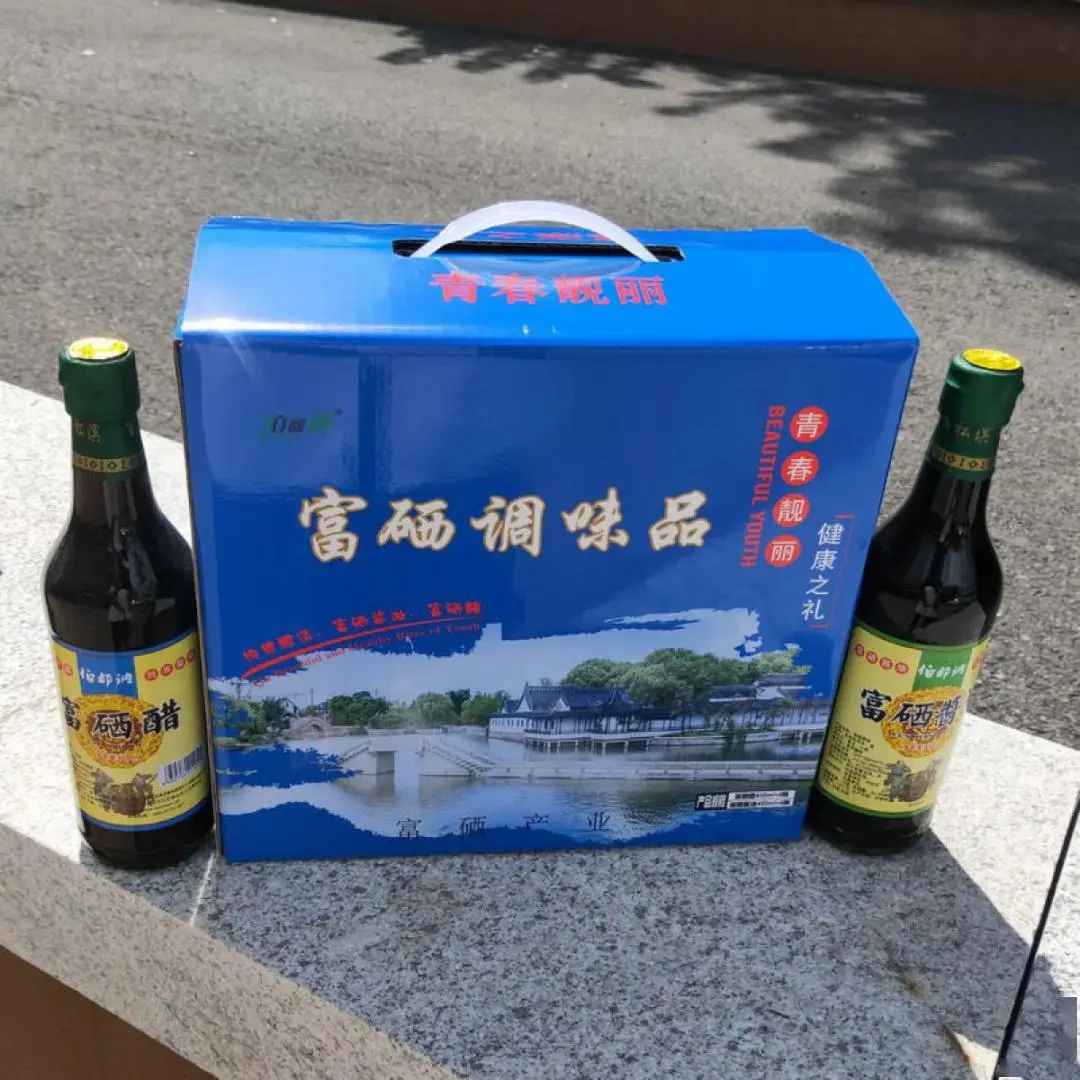 黑龙江农产品富硒大米