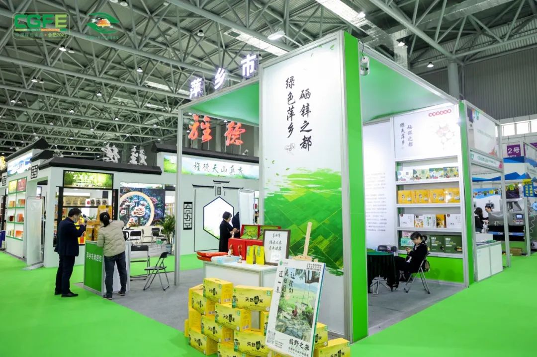 北京富硒农产品供应商