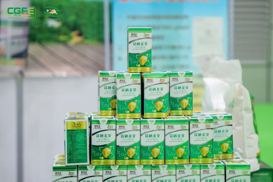 北京富硒农产品供应商