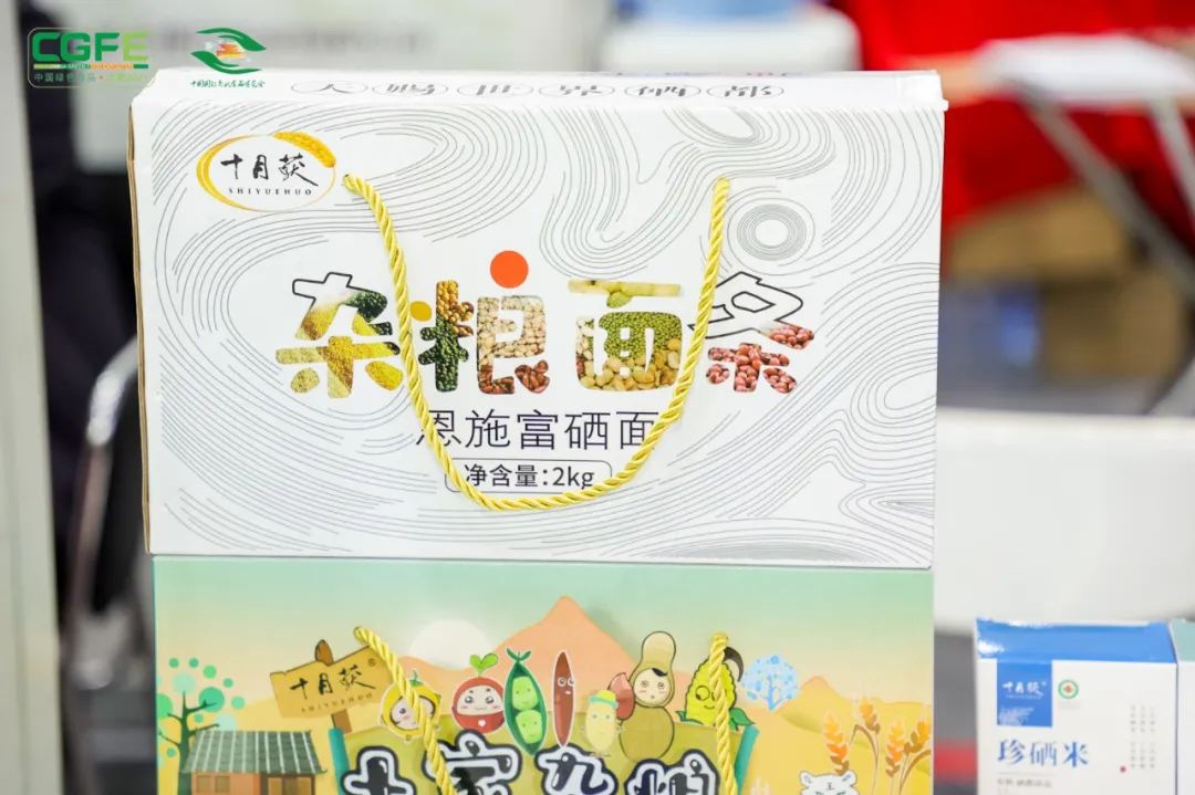北京富硒农产品供应商