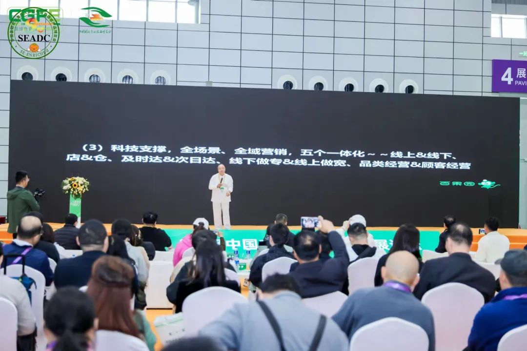 北京富硒农产品供应商