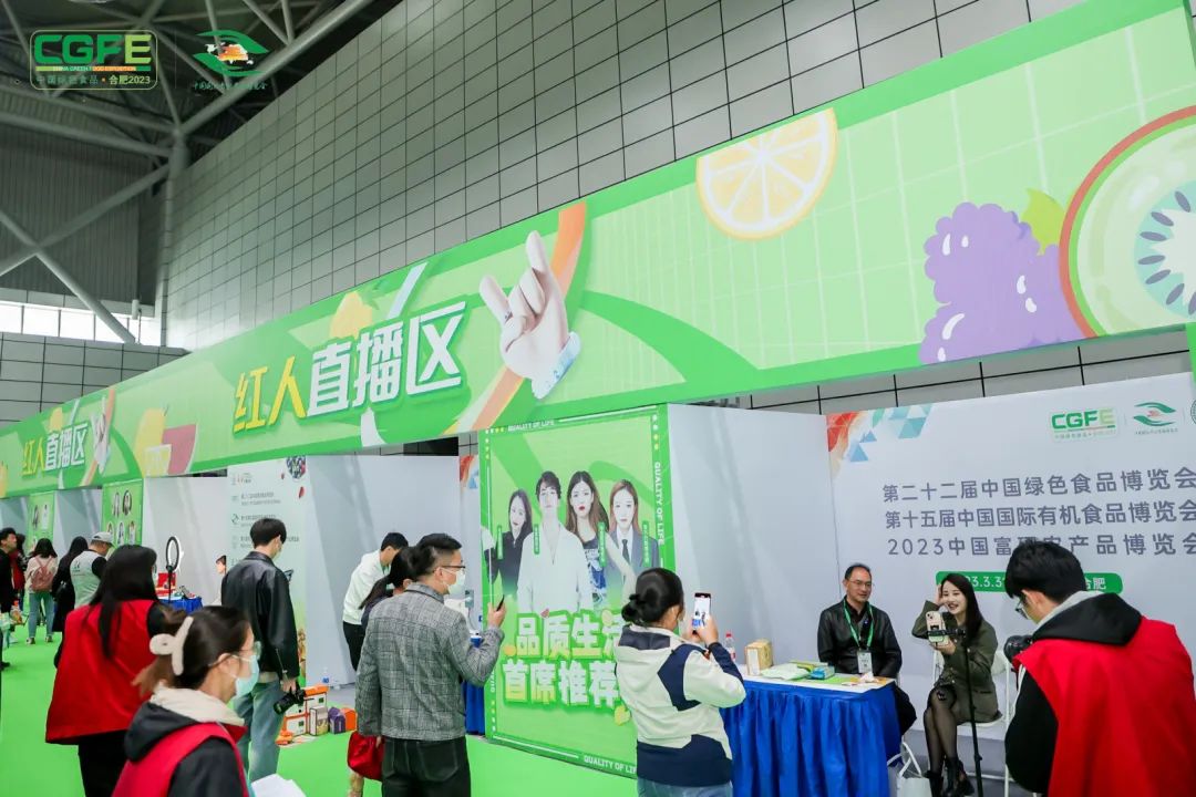 北京富硒农产品供应商