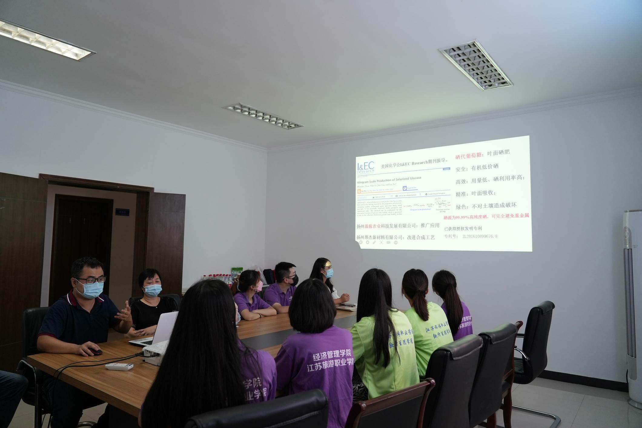 图片 3.png