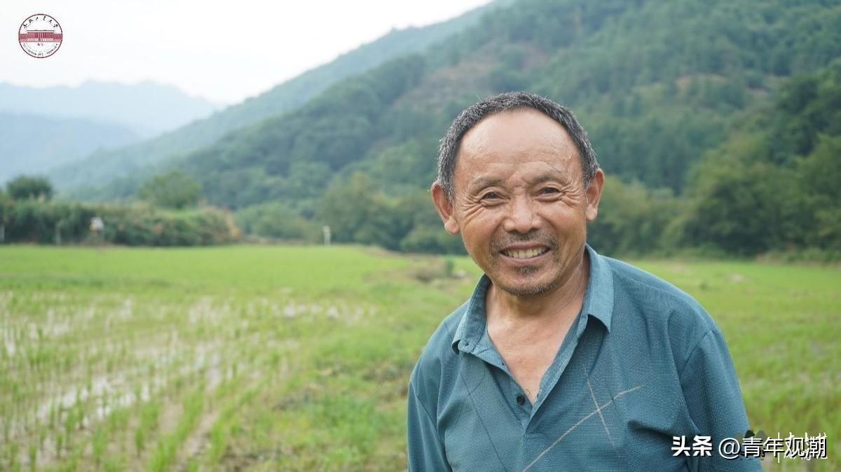 石台大山村富硒农产品