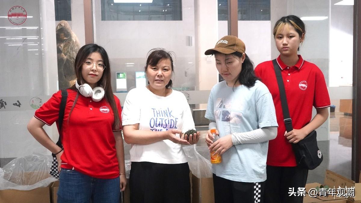 石台大山村富硒农产品