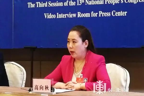 陕西省农产品富硒标准