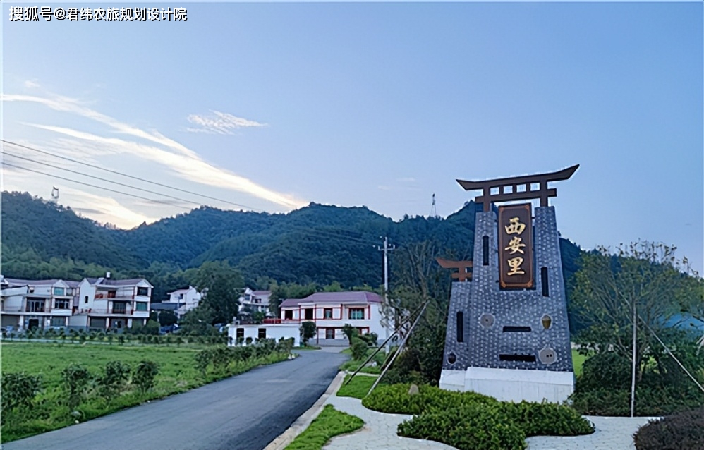 江西栖贤山富硒农产品