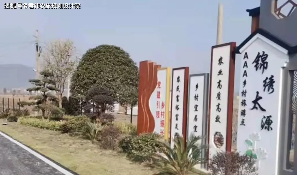江西栖贤山富硒农产品