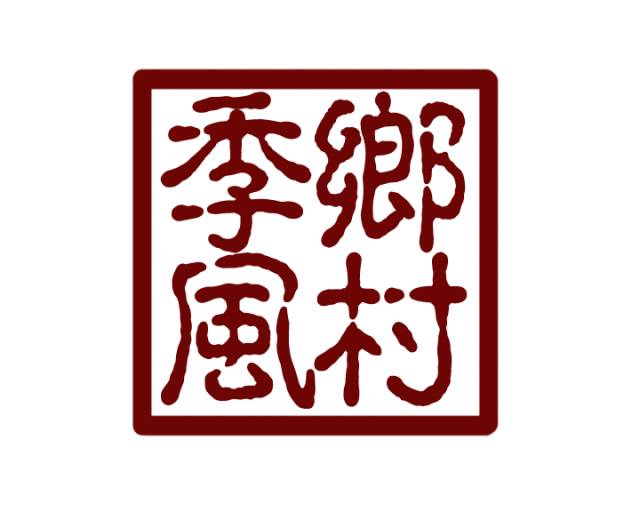 富硒农产品含量多少钱