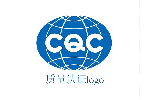 富硒农产品的认证标志