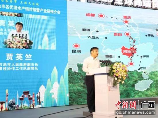广西富硒农产品展销会