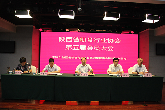 协会2.jpg