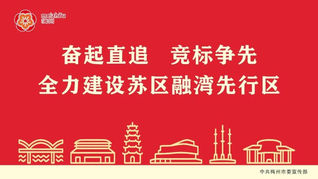 国家产品质量标准富硒