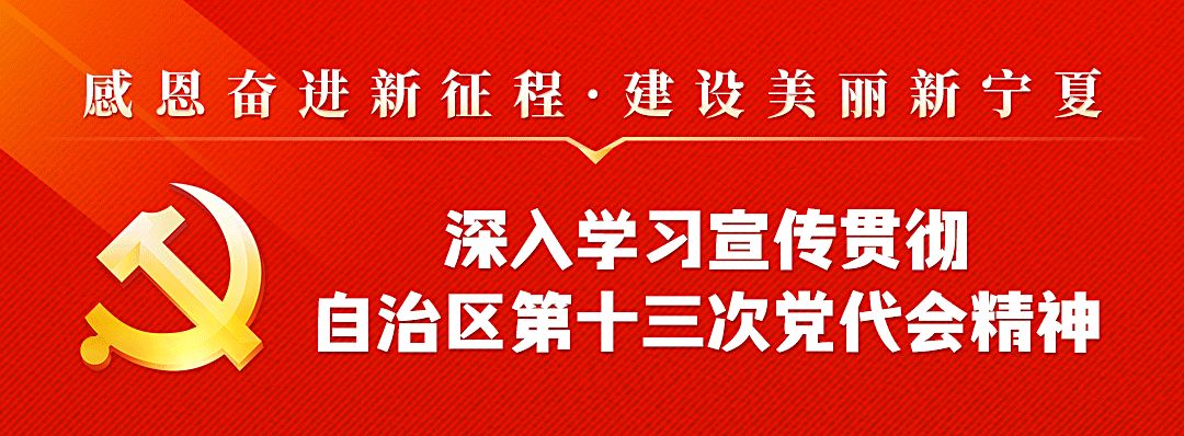 富硒农副产品销售渠道