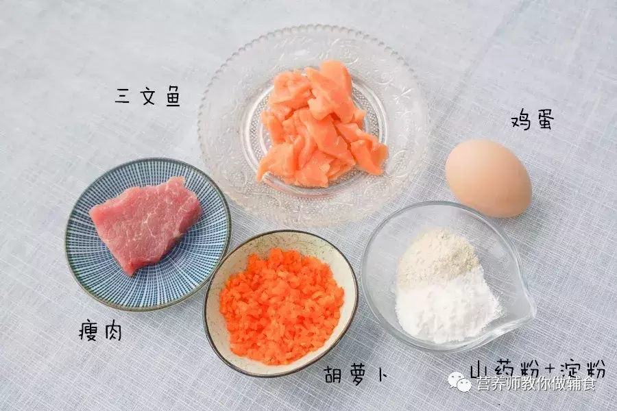 6岁儿童补铁产品哪个好