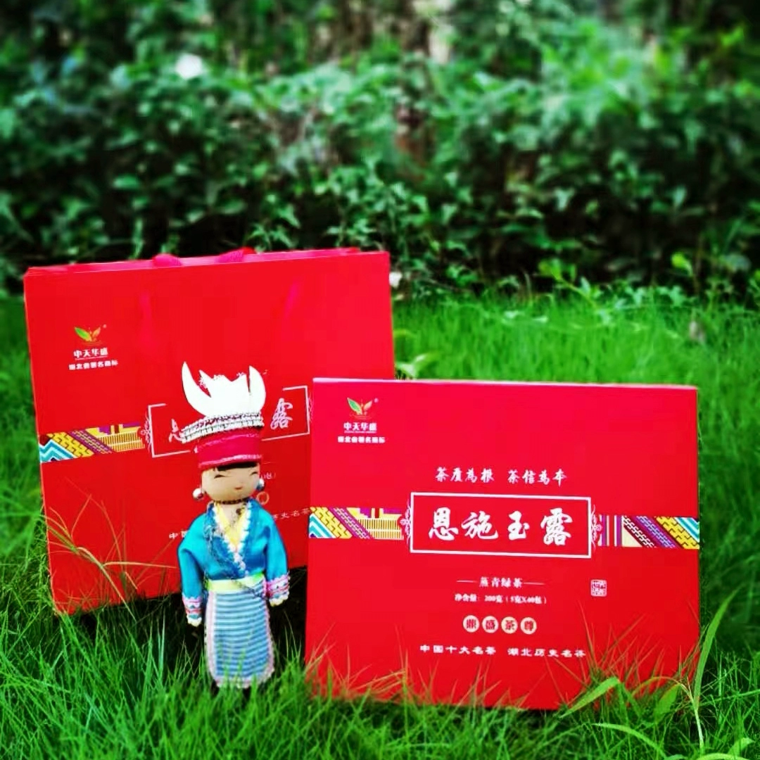 恩施富硒茶属于哪类茶