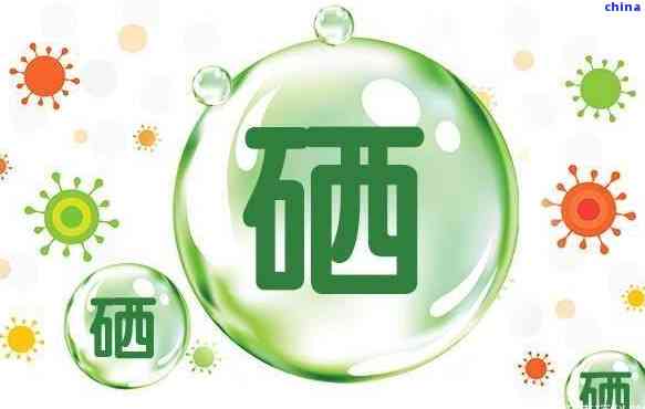 茶叶中含有硒元素吗-茶叶中含有硒元素吗为什么