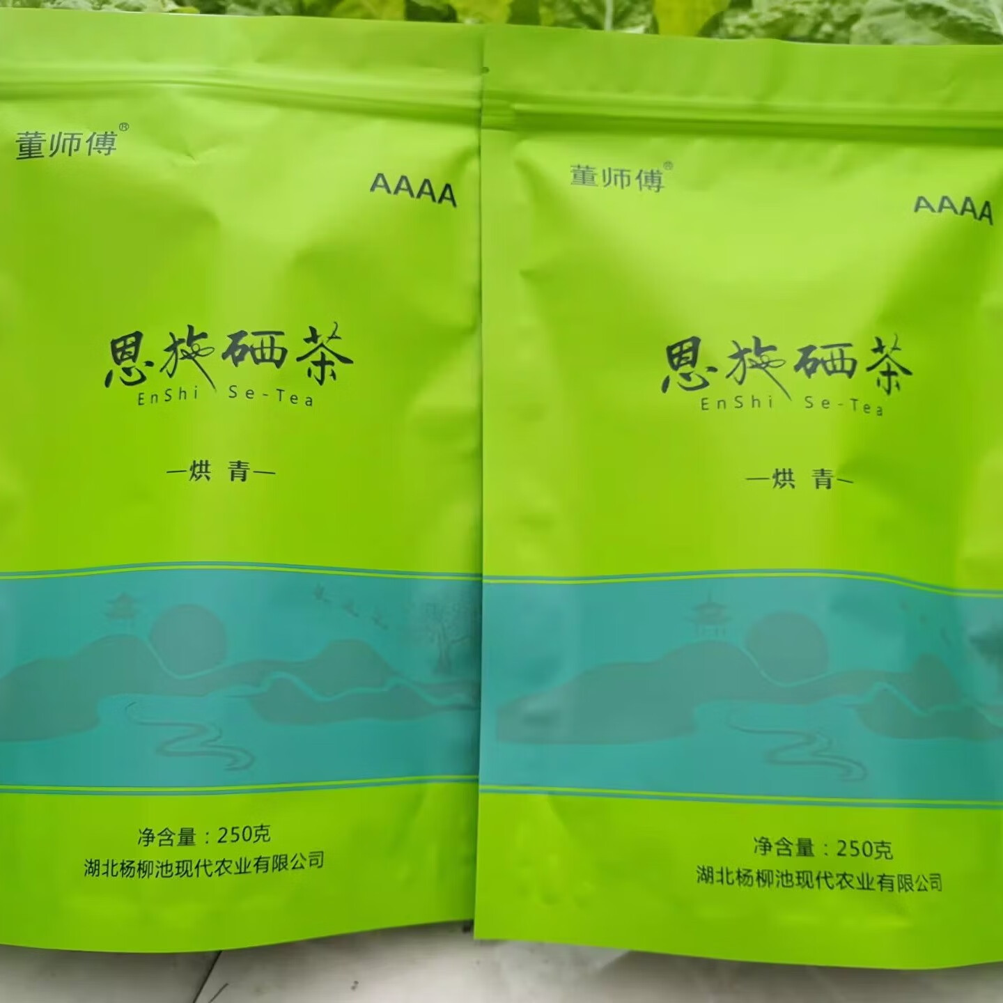 恩施富硒茶 怎么介绍