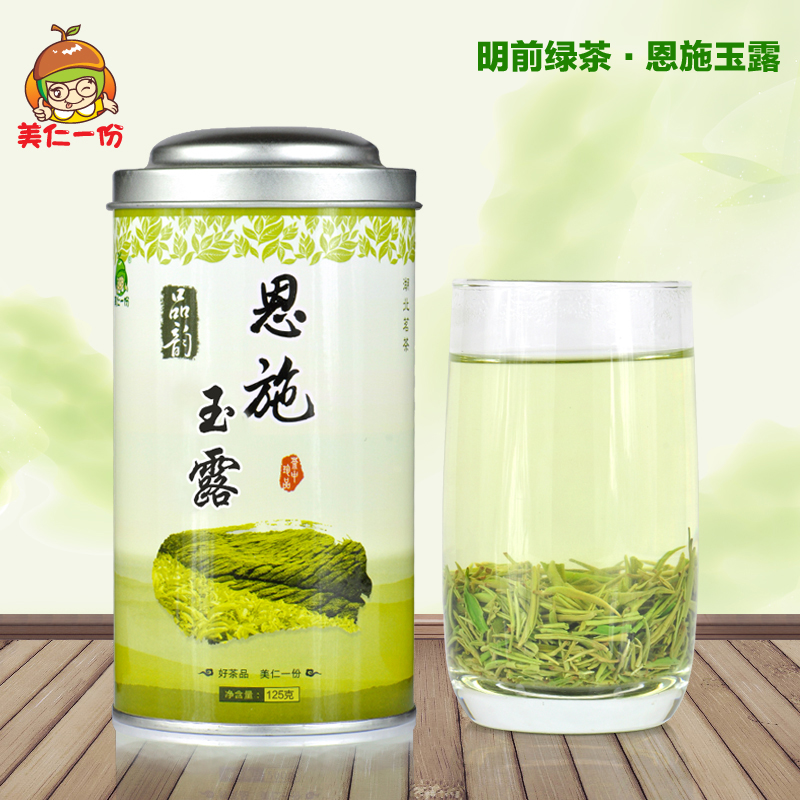恩施醇厚的恩施富硒茶