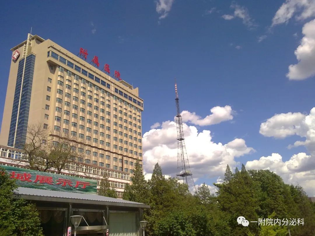 医院查微量元素挂什么科