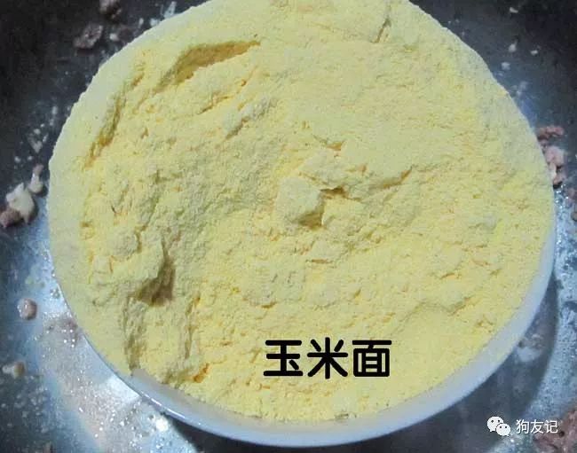 狗狗微量元素哪个牌子好