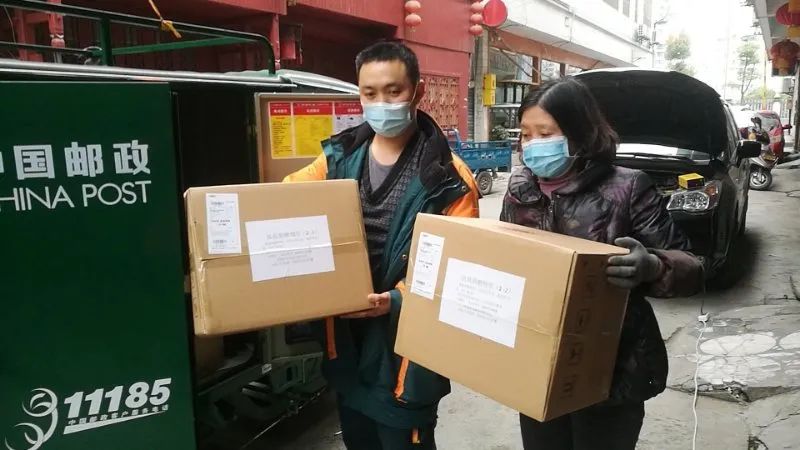湖北恩施芳都尚富硒茶
