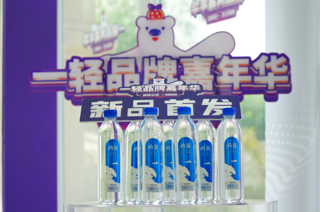 贵州凤冈富硒茶广告语